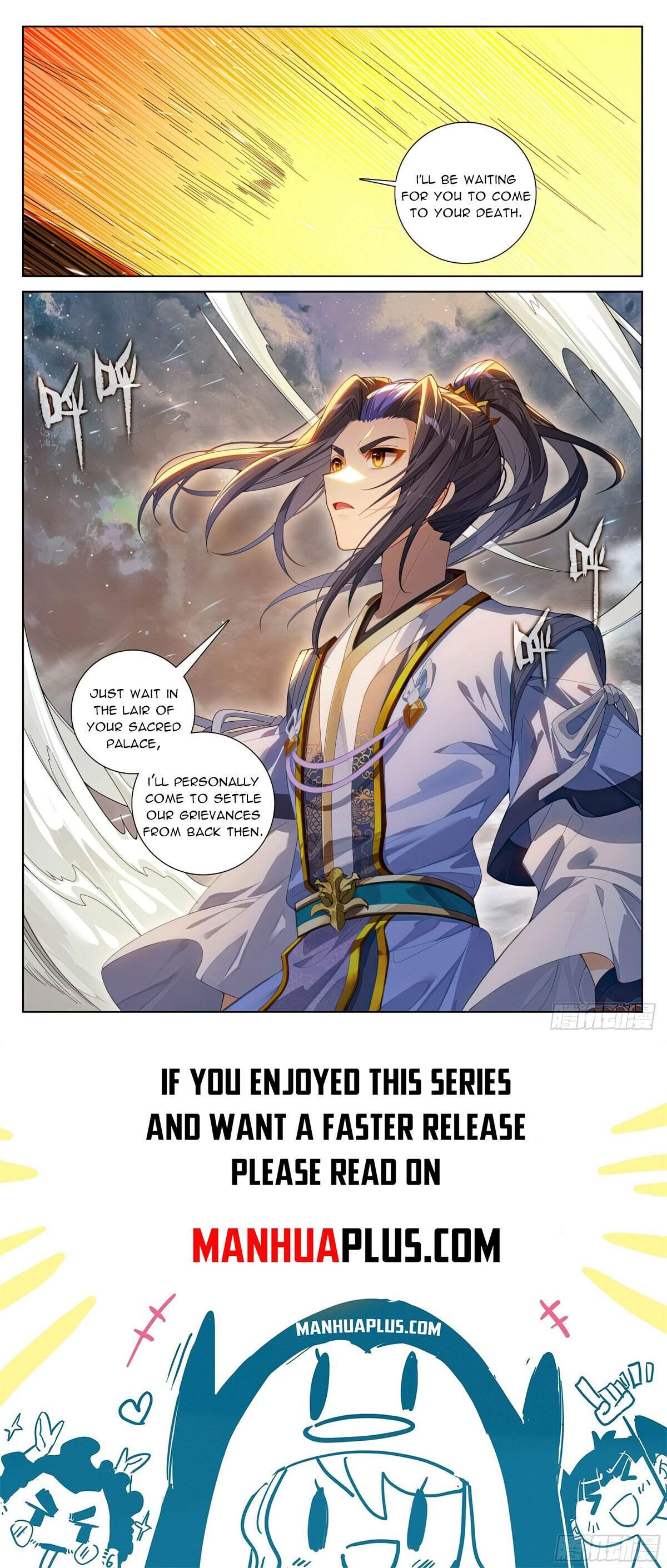 Yuan Zun Chapter 620 8